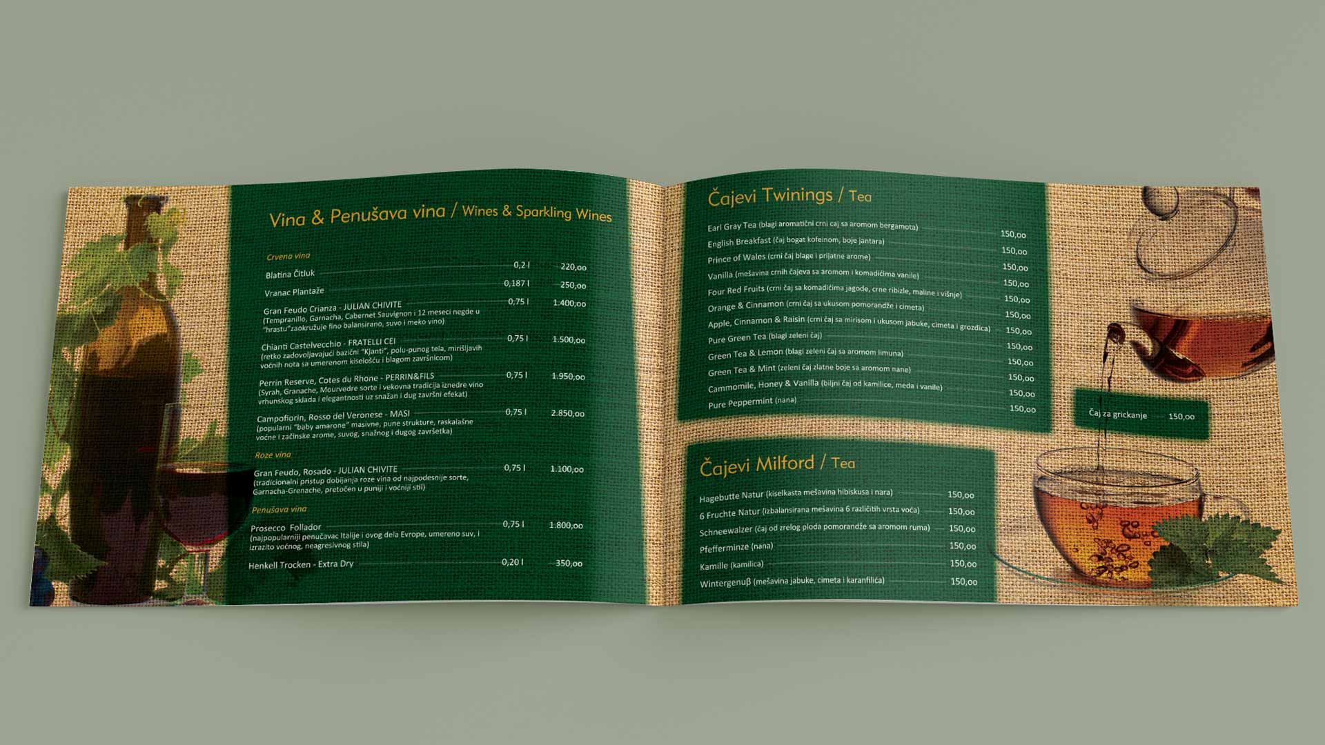 P.P. Rock Landscaping - Logo Design