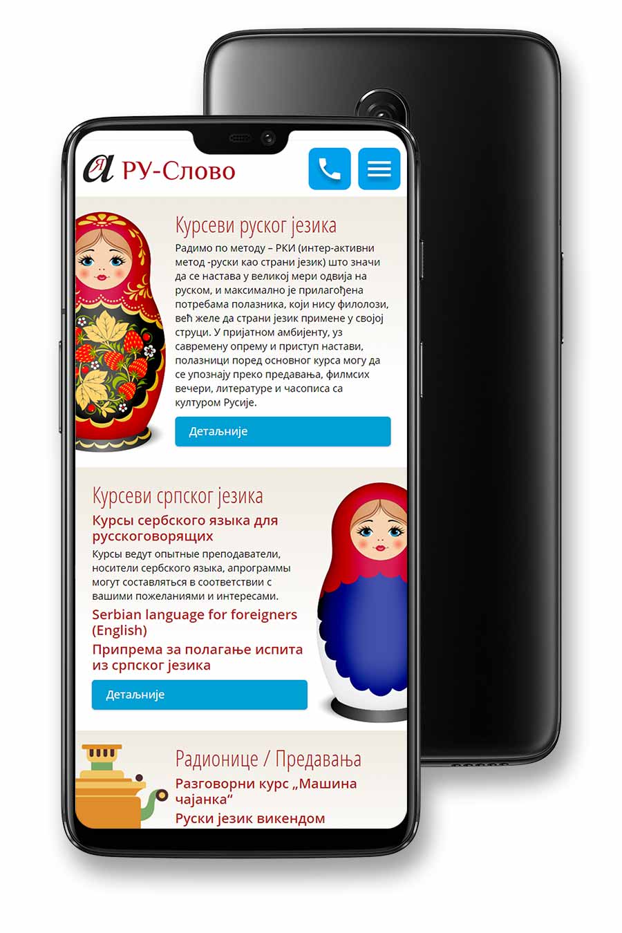 Ru Slovo Website Design and Development